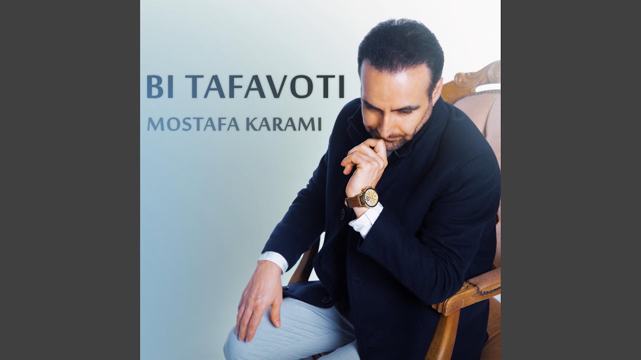 Bi Tafavoti