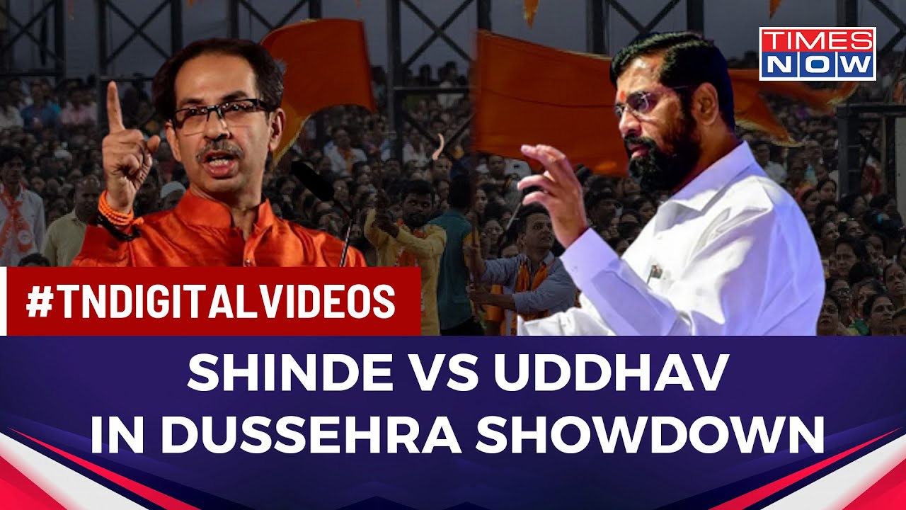 Dussehra Rally: Why Shivaji Park Is Important For Uddhav Thackeray;What Is Eknath Shinde&rsquo;s Counter?