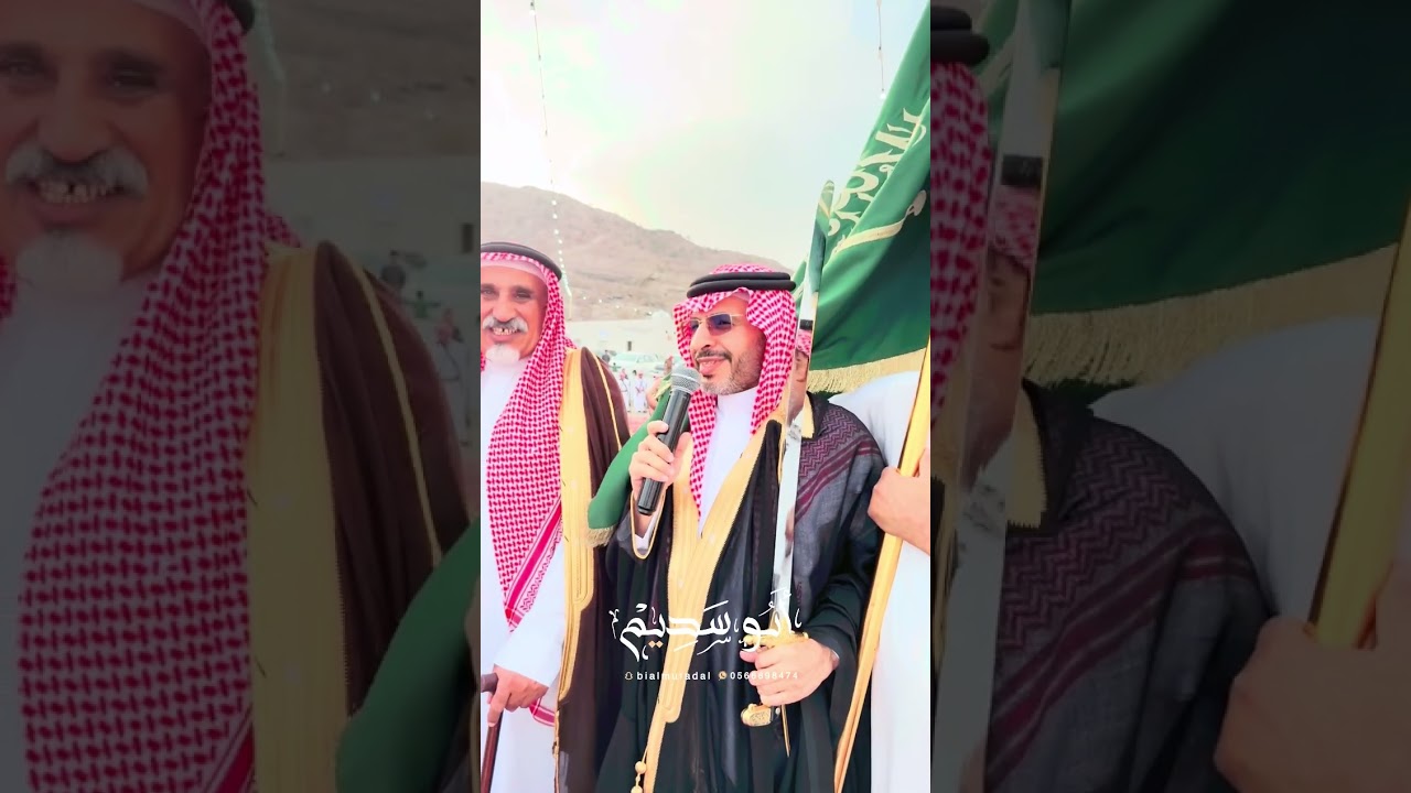 مقتطفات من زواج الشابين صالح وبندر ابراهيم المفضلي 