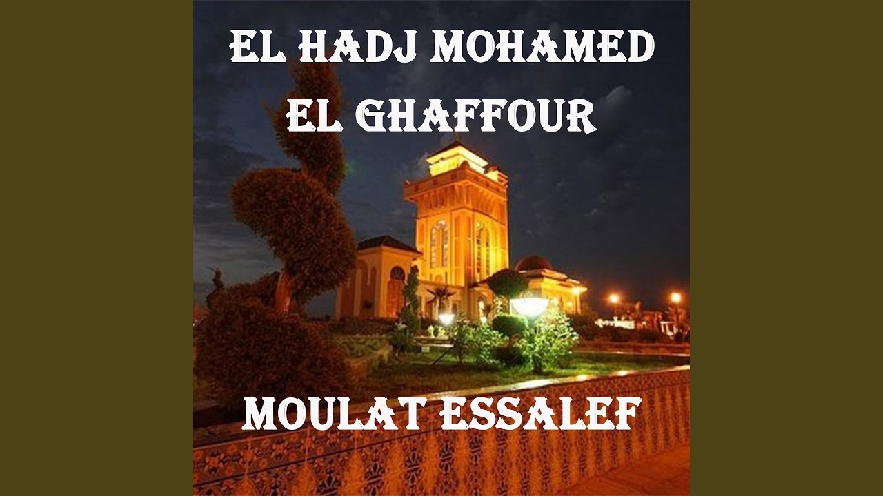 Moulat essalef