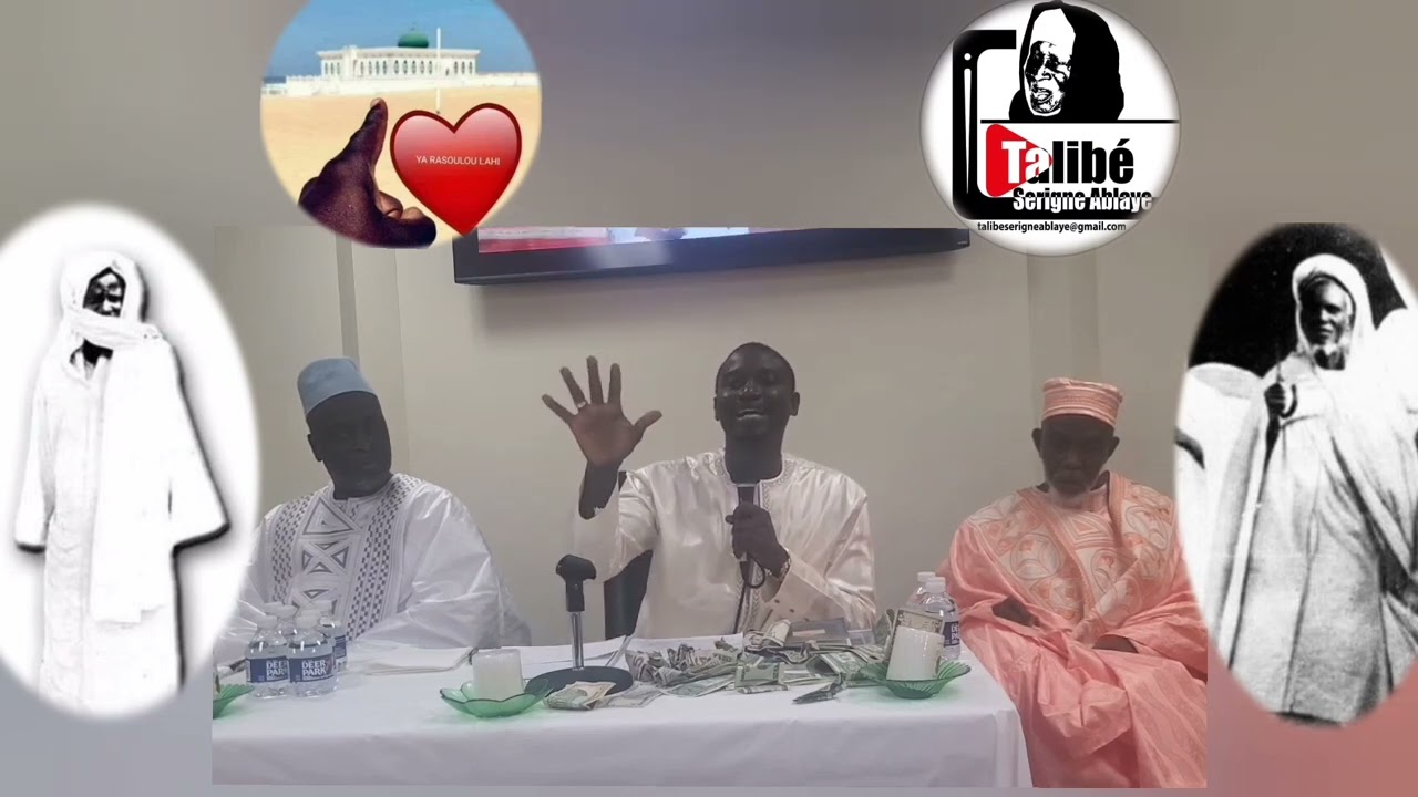 SEYDINA ISSA LAYE SAMB GAMOU À NEW YORK AK DIANGALÉ MAK YI  WAXTAN BOU AM SOLO