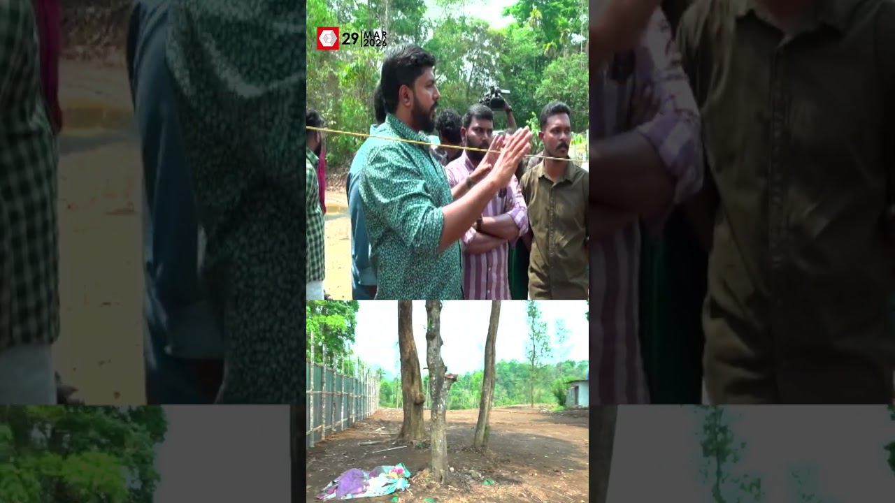 'രാഹുലിനെയും പ്രിയങ്കയെയും കൊണ്ട് വന്ന് കല്ലിട്ട് നടത്തിയ ഷോ, അകത്ത് കടക്കാതിരിക്കാൻ മറയും വച്ചു'