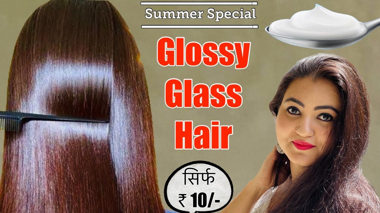 DIY Keratin Treatment At Home (2023) For Straight Smooth Shiny & Frizz free Hair | 100% Results💕
