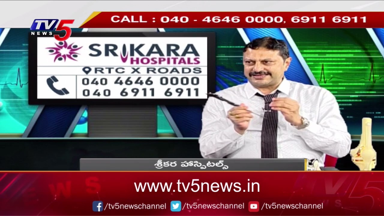 Robotic Knee Replacement Advantages | Dr Akhil Dadi  | Suggestions | Srikara Hospitals