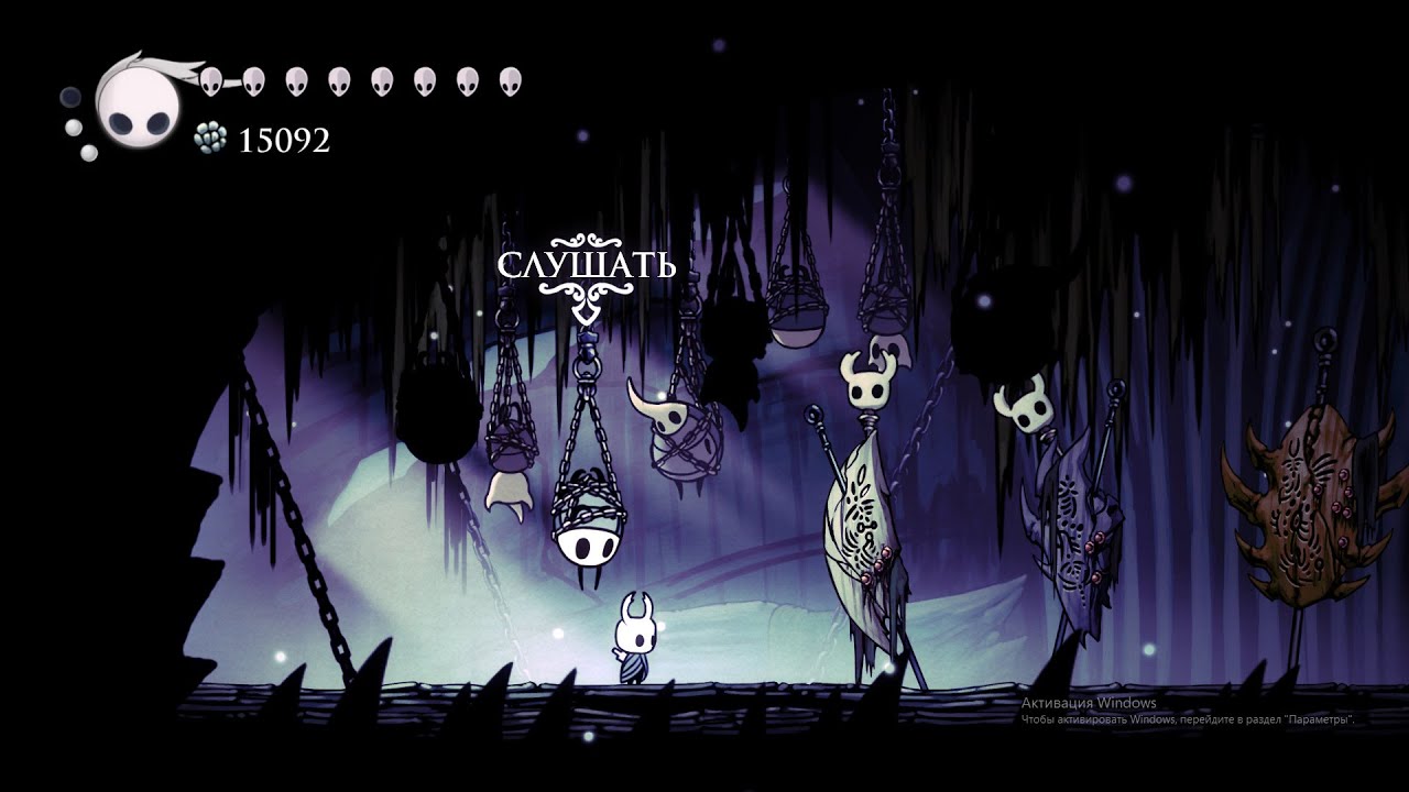 Прохождение Испытания Воина в Hollow Knight