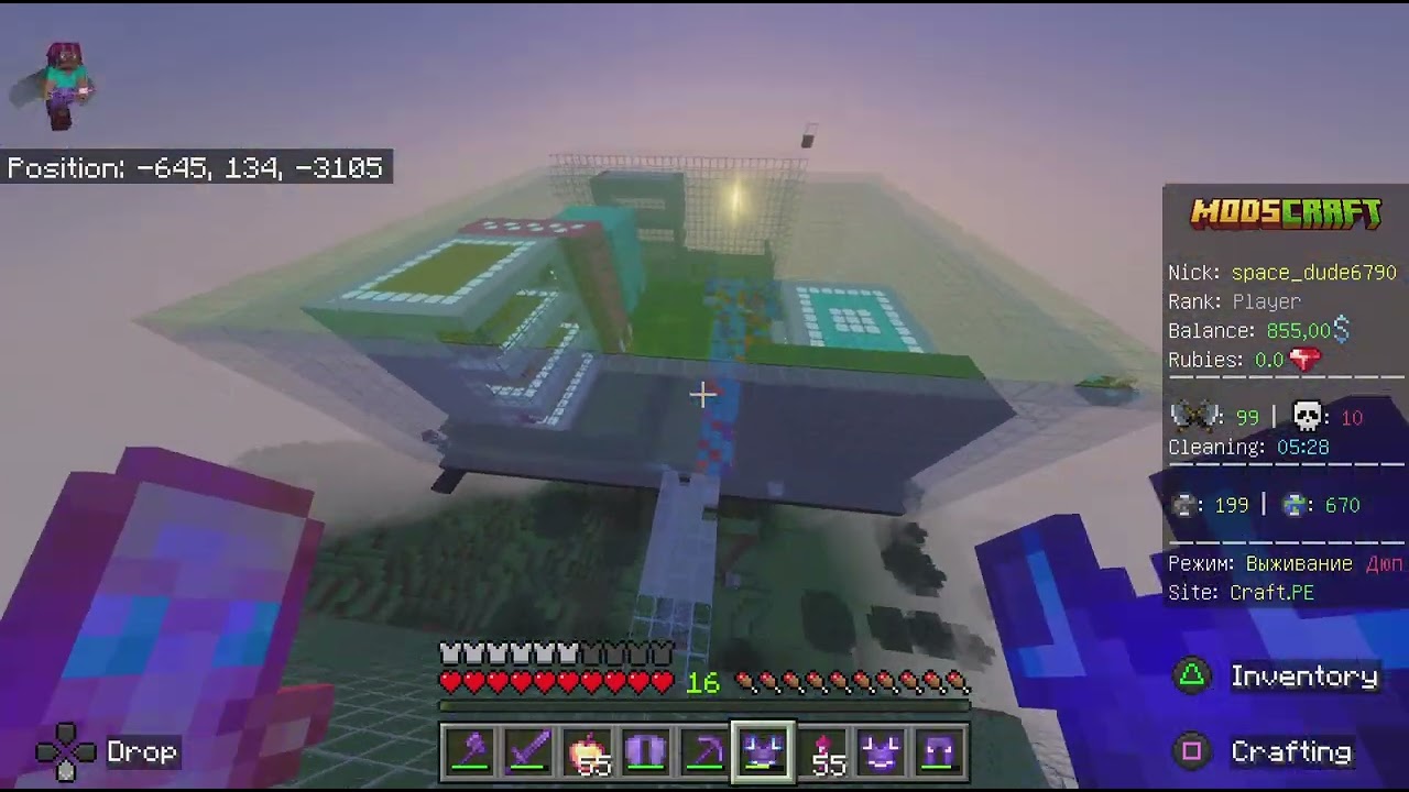 Looking at bases