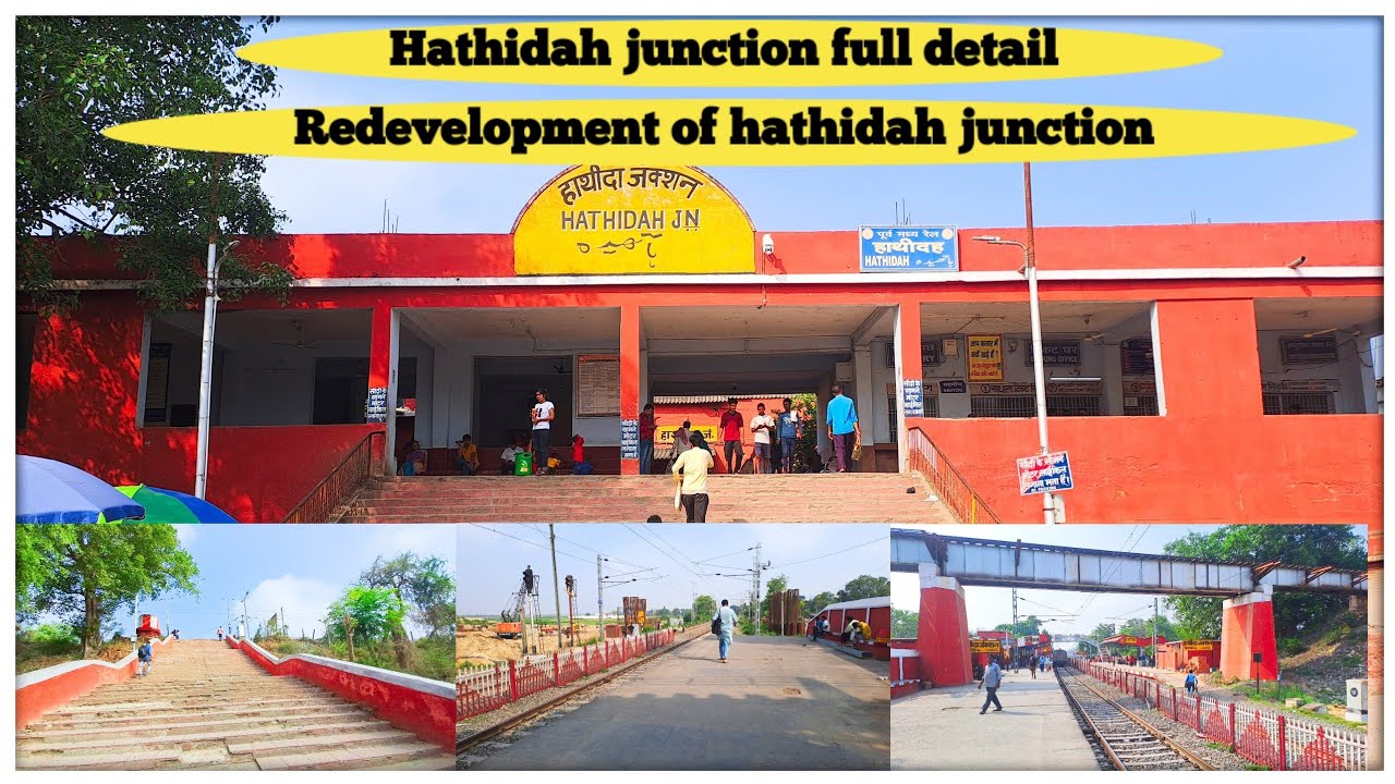 Hathidah junction | Hathidah station | hathidah railway station | full detail | @localinfobyts 1