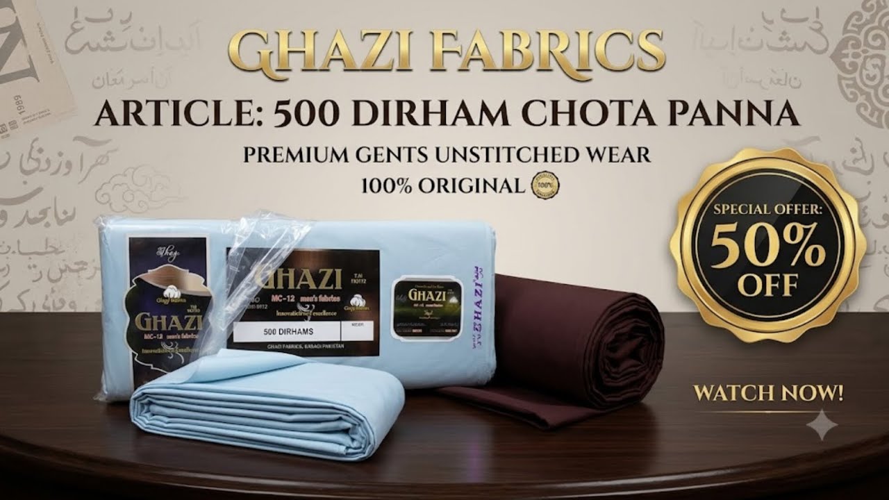 50%offGHAZI FABRICS INTERNATIONAL MC12 500 Dirham chota Panna 💯 original Available all Dark colours 