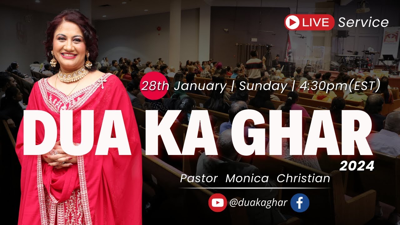 28th January Live Sunday Service |  Pastor Monica Christian | Dua Ka Ghar Canada’s