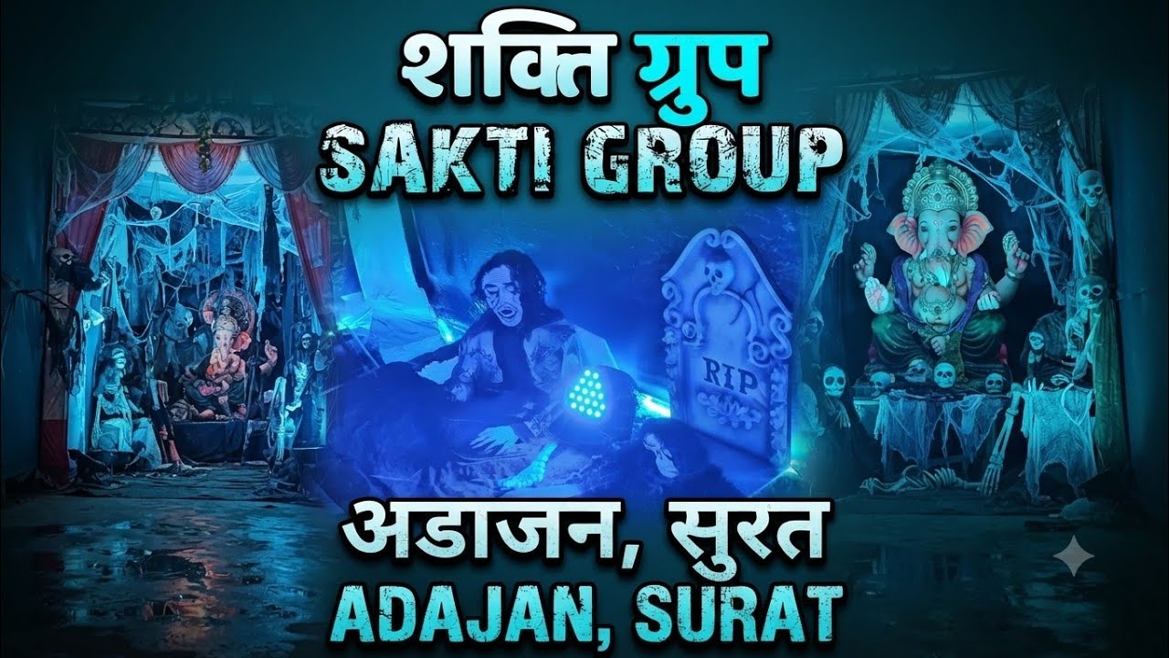 Biggest Horror Theme in Surat | Bhoot wala ganpati | #ganapati #bhoot #surat #Vivekrjvlogs