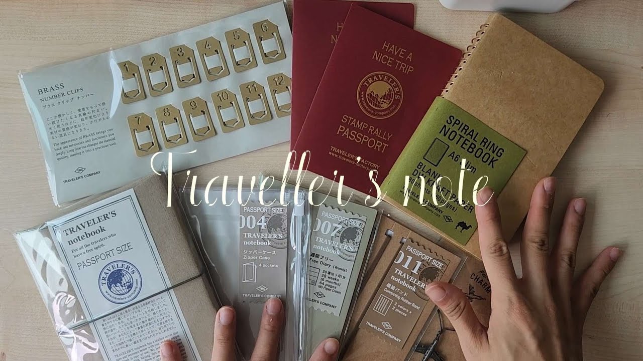 ✈️트래블러스노트 언박싱 | 다이어리 셋업하기 속지 끼우는법, 참 다는 법