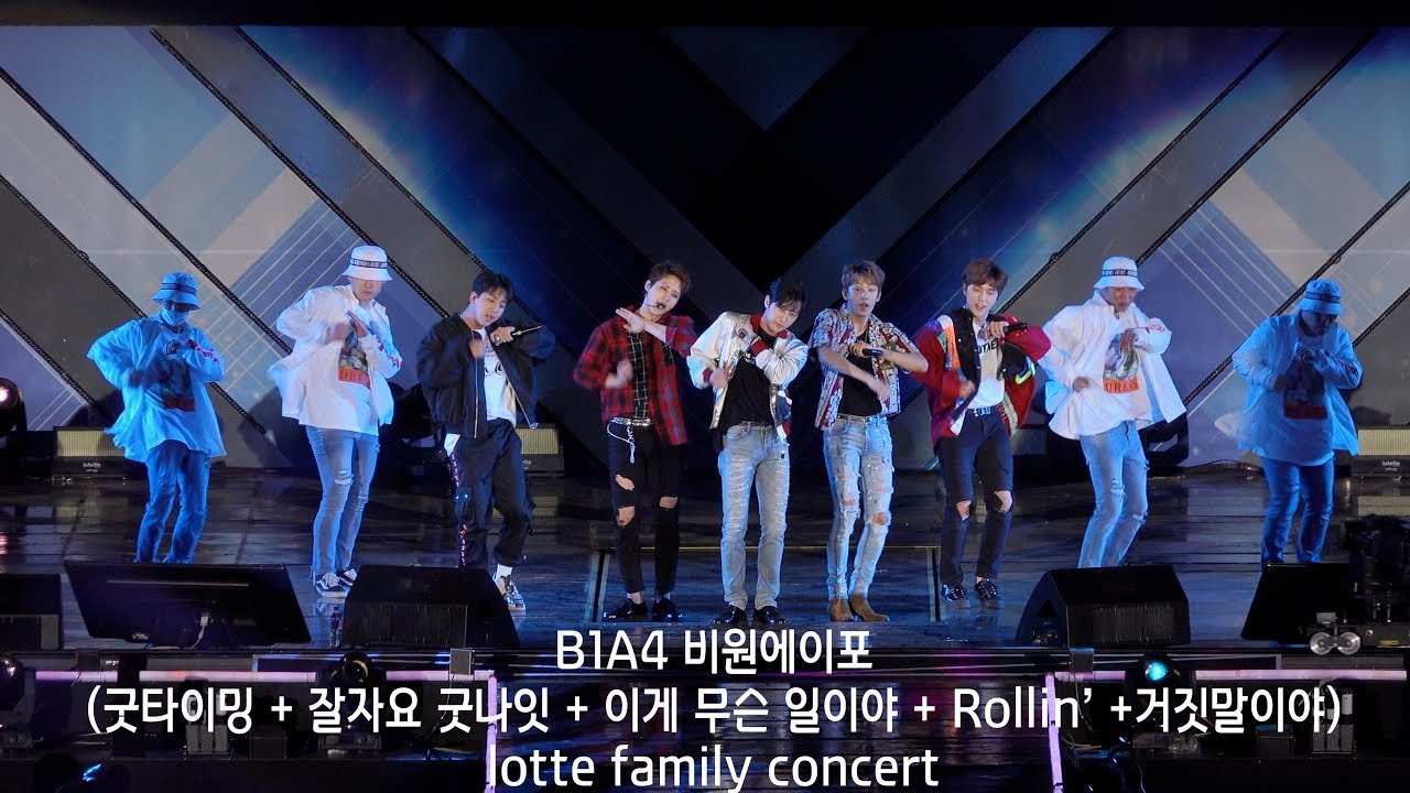 B1A4 비원에이포 Full Ver.(굿타이밍 + 잘자요 굿나잇 + 이게 무슨 일이야 + Rollin’ +거짓말이야),롯데팸콘@180622