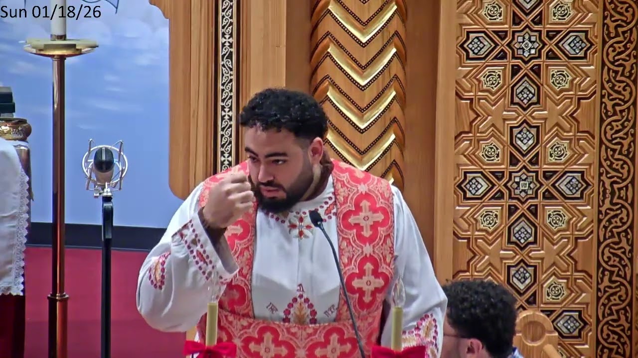 History of the Epiphany or Theophany feast - Dr. Joseph Tawfic