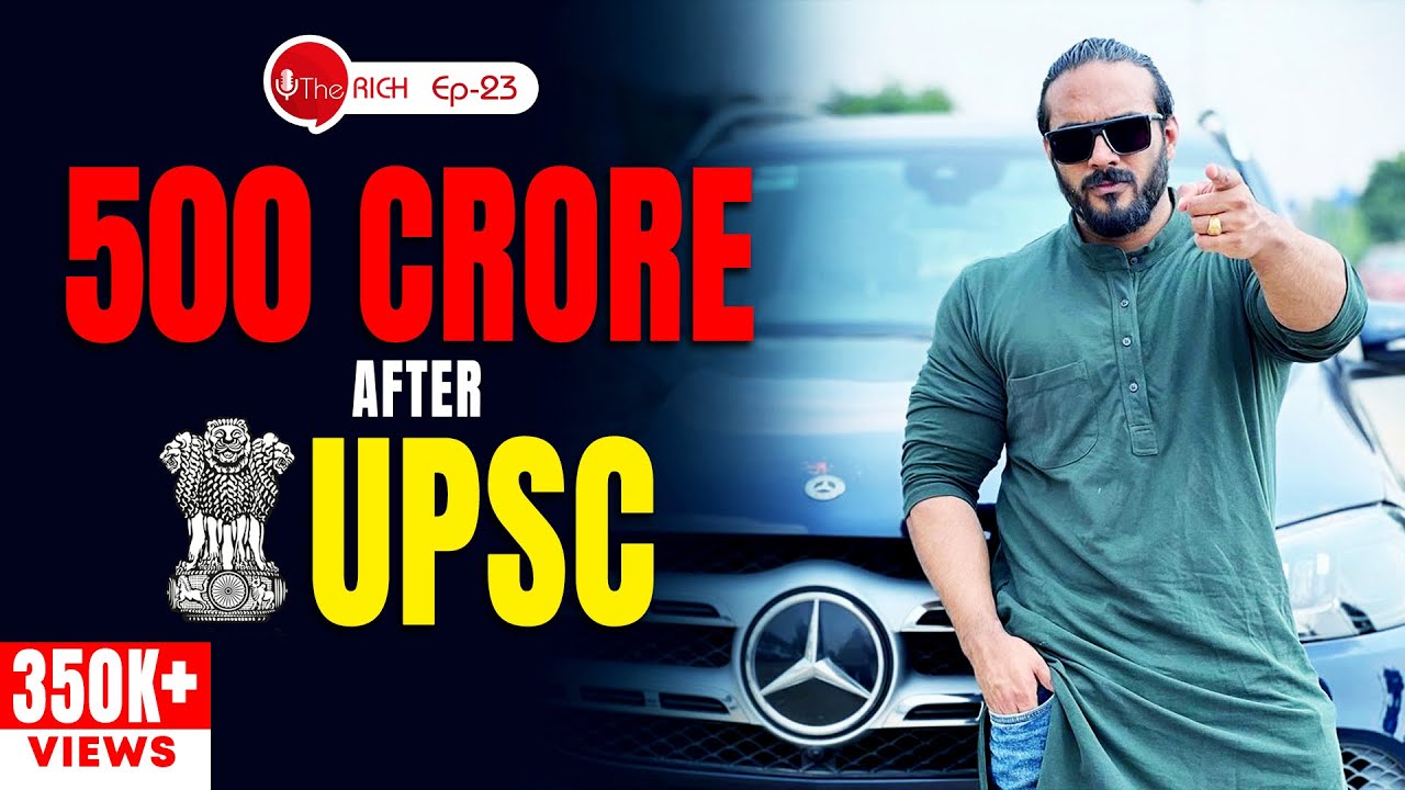 From UPSC to 500 Crore Business: The Unbelievable Journey of Akhand Swaroop Pandit | The Rich 21