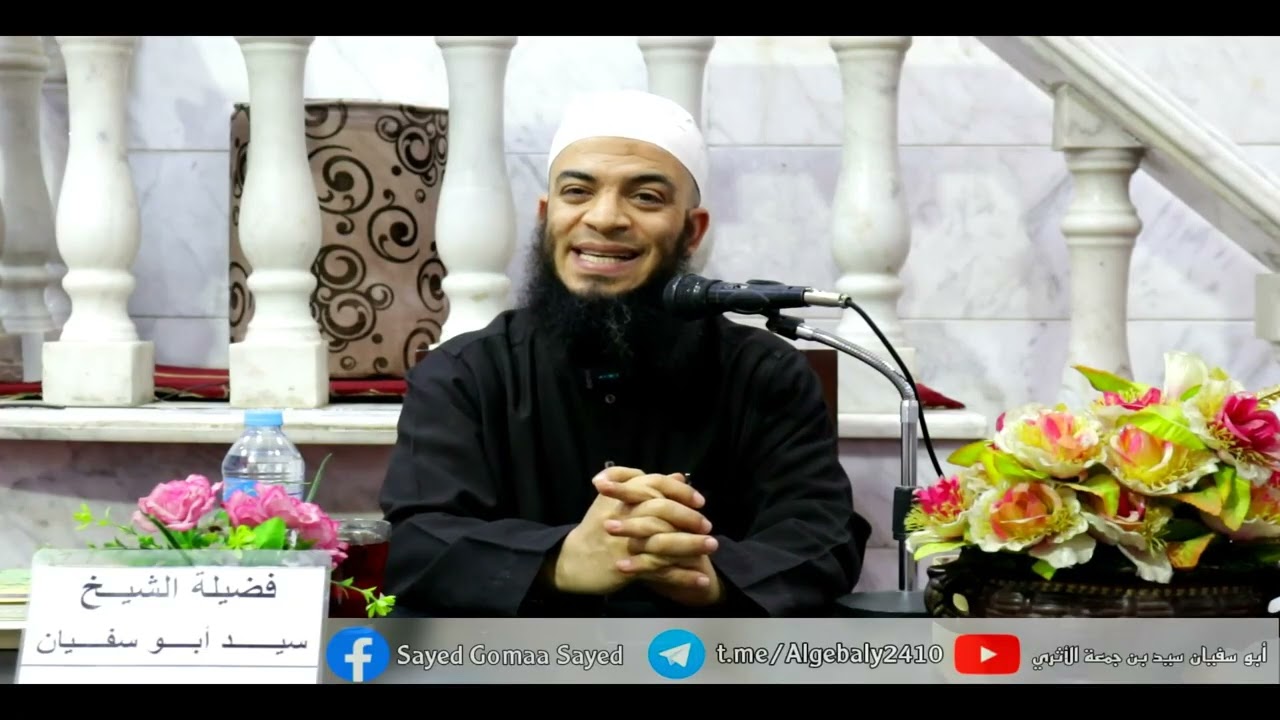🎙️(٣) تدبرات وأحكام في آيات الصيام