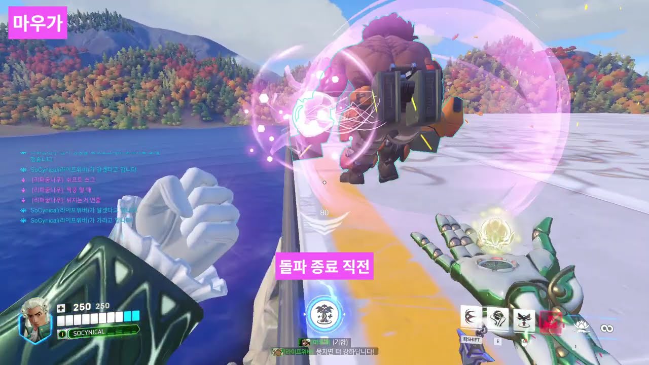 영웅별 낙사 방법