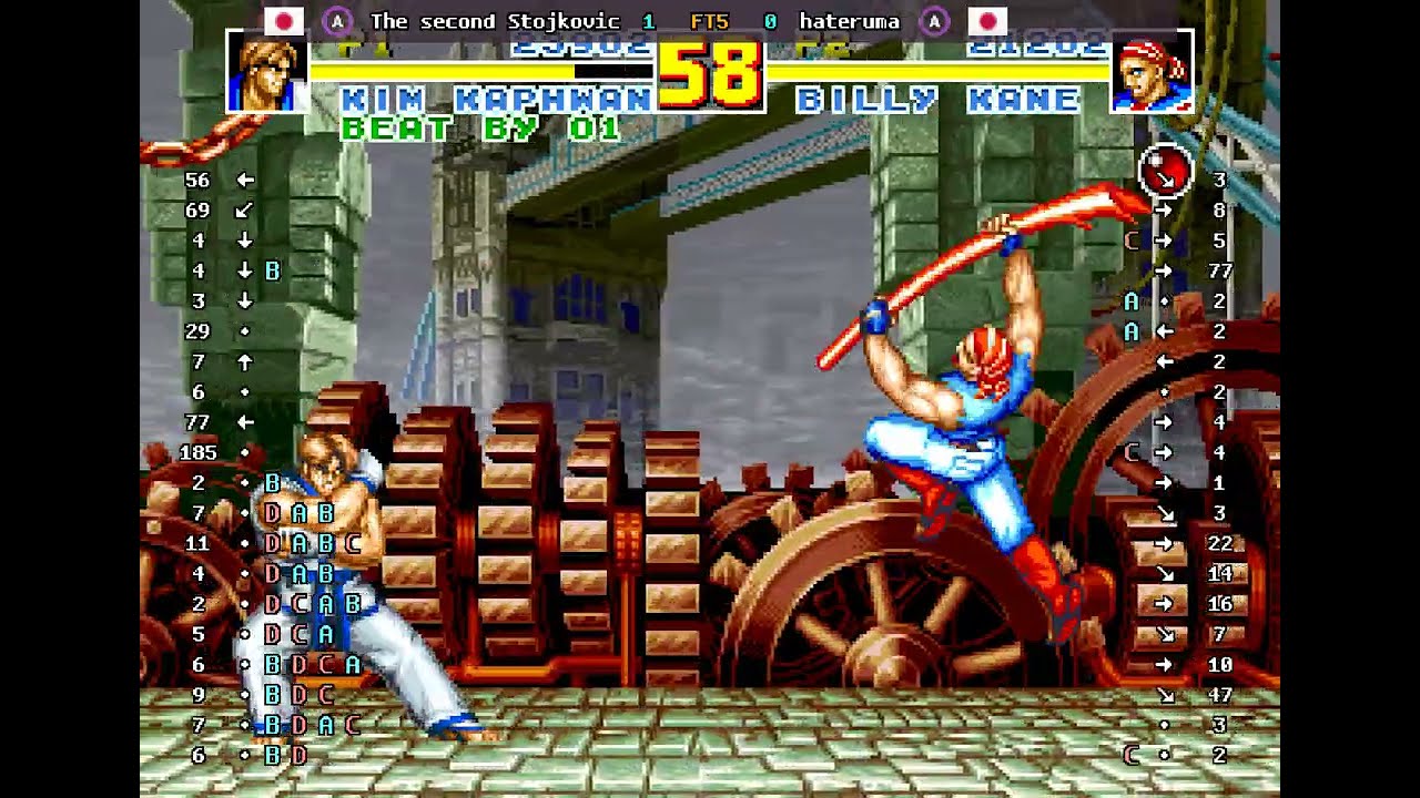 Fatal Fury Special - 🇯🇵 The second Stojkovic(A) vs 🇯🇵 hateruma(A) | Fightcade (2026-03-07 14:51 UTC)