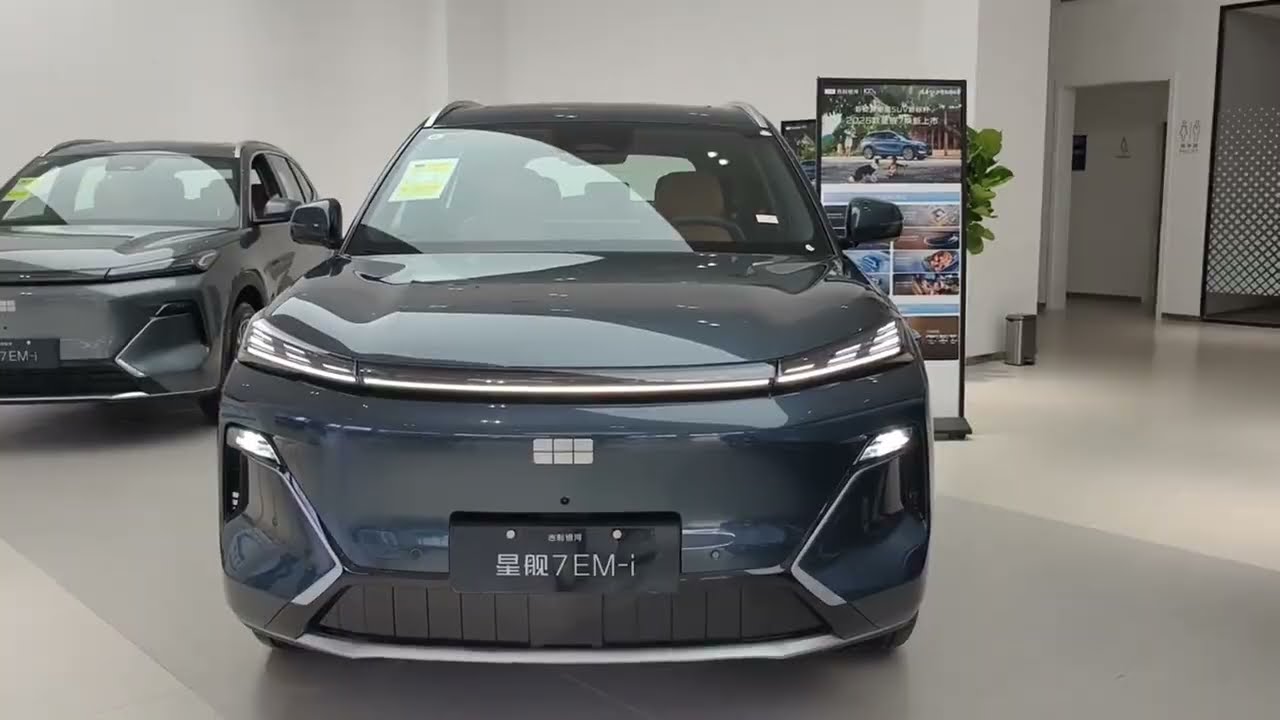 All New 2026 Geely Galaxy Starship 7 PHEV - Exterior And Interior