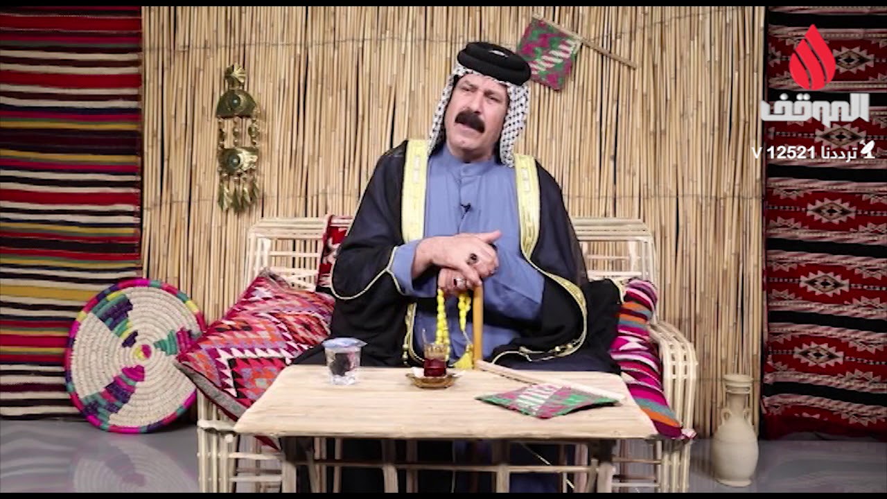 بر نامج سوالف ابو زهرة ,, ح 5 ,, انتاج  قناة الموقف الفضائية