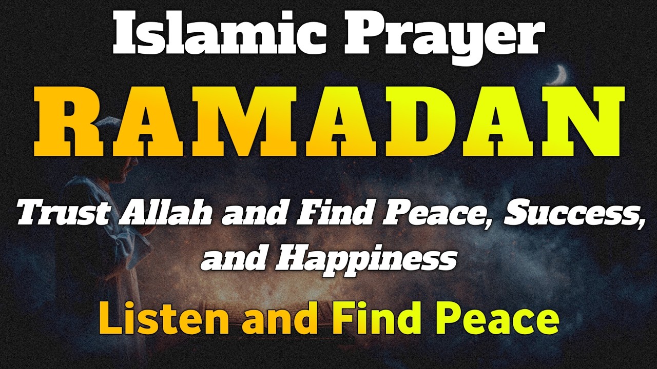 POWERFUL PRAYER FOR WEALTH, RIZQ, AND BLESSINGS | INSHAALLAH