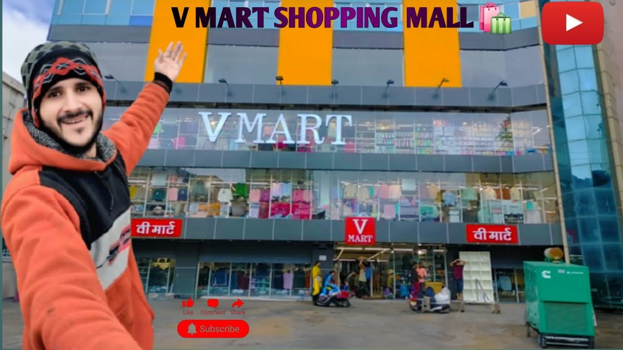 V mart shopping mall 🛍👆 Sitapur city 