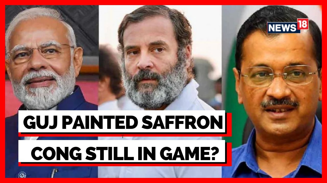 Gujarat Election | Gujarat Election Result 2022 | Status of BJP and Congress in Gujarat and Himachal