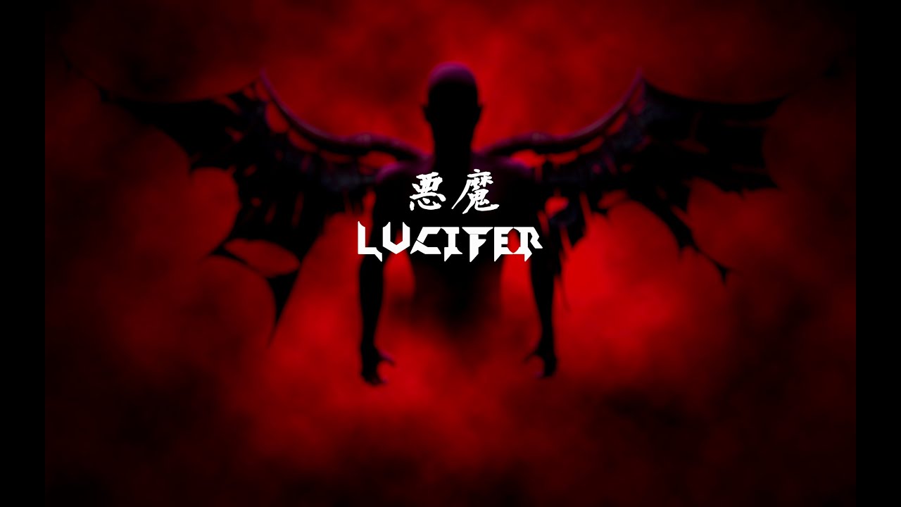 Lucifer | Envoy of Chaos [EC] | Promo