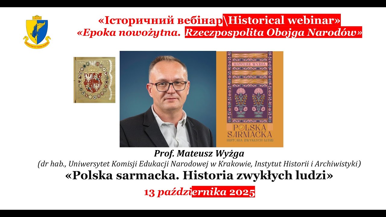 &ldquo;IB\HW&rdquo; Mateusz Wyżga. &laquo;Polska sarmacka. Historia zwykłych ludzi&raquo;