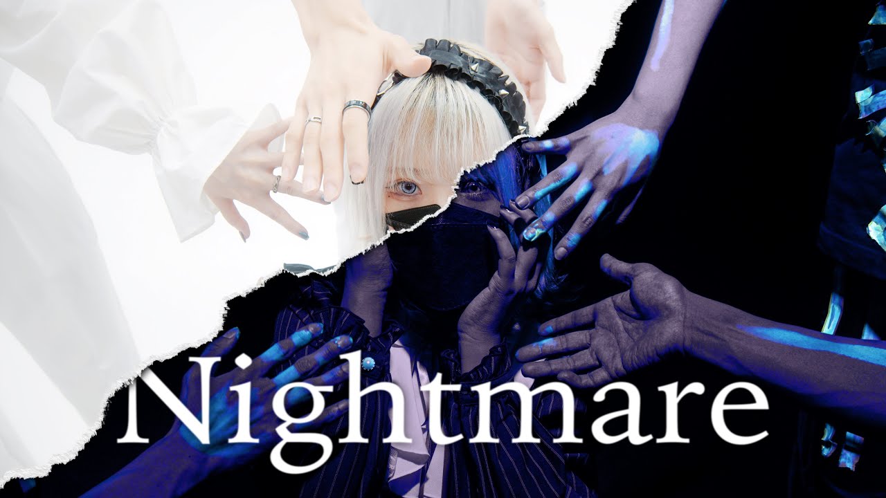 【 ××× project 】Nightmare - Azari 踊ってみた