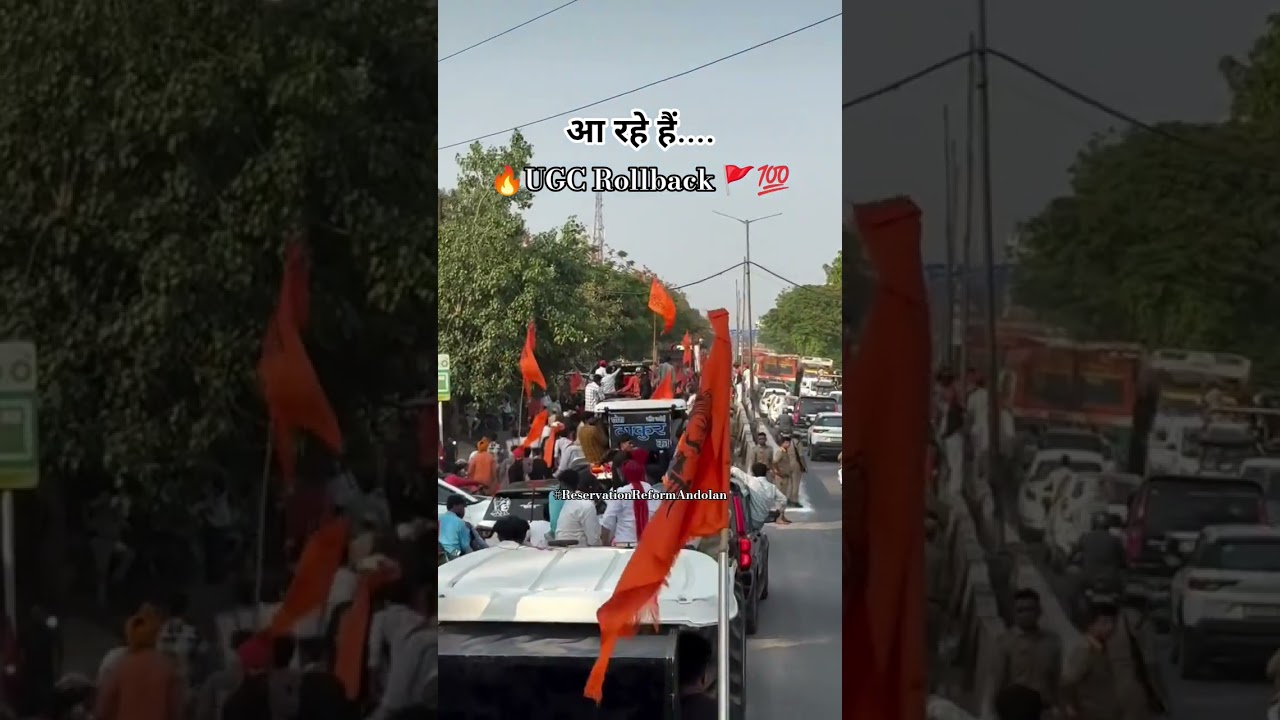UGC Rollback 🚩💯 Reservation Reform Andolan 🔥 #shorts #ugcrollback #rajput #brahman #pandit #thakur