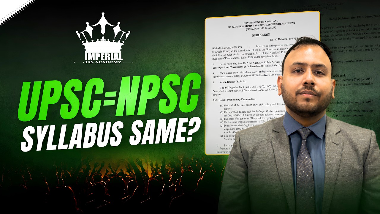 NPSC New Exam Pattern & Syllabus Officially Released