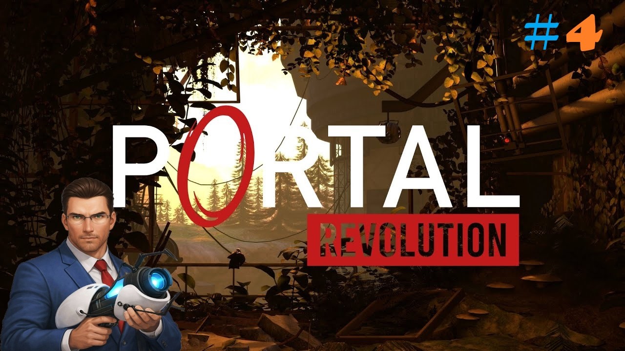 СТАРЫЕ ТУРЕЛИ, НОВЫЕ ТЕХНОЛОГИИ | Portal Revolution: ПРОХОЖДЕНИЕ #4