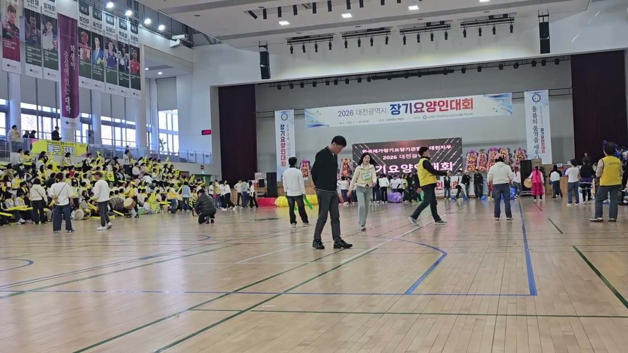 스트레스 날리는 풍선 터트리기🌊🌊🌊2026대전광역시 장기요양인대회(Daejeon Metropolitan City Long-term nursing person competition)