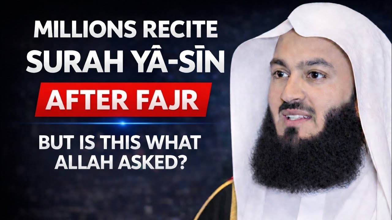 Millions Recite Surah Yā-Sīn After Fajr — But Is It What Allah Asked?  | A Powerful Islamic Reminder