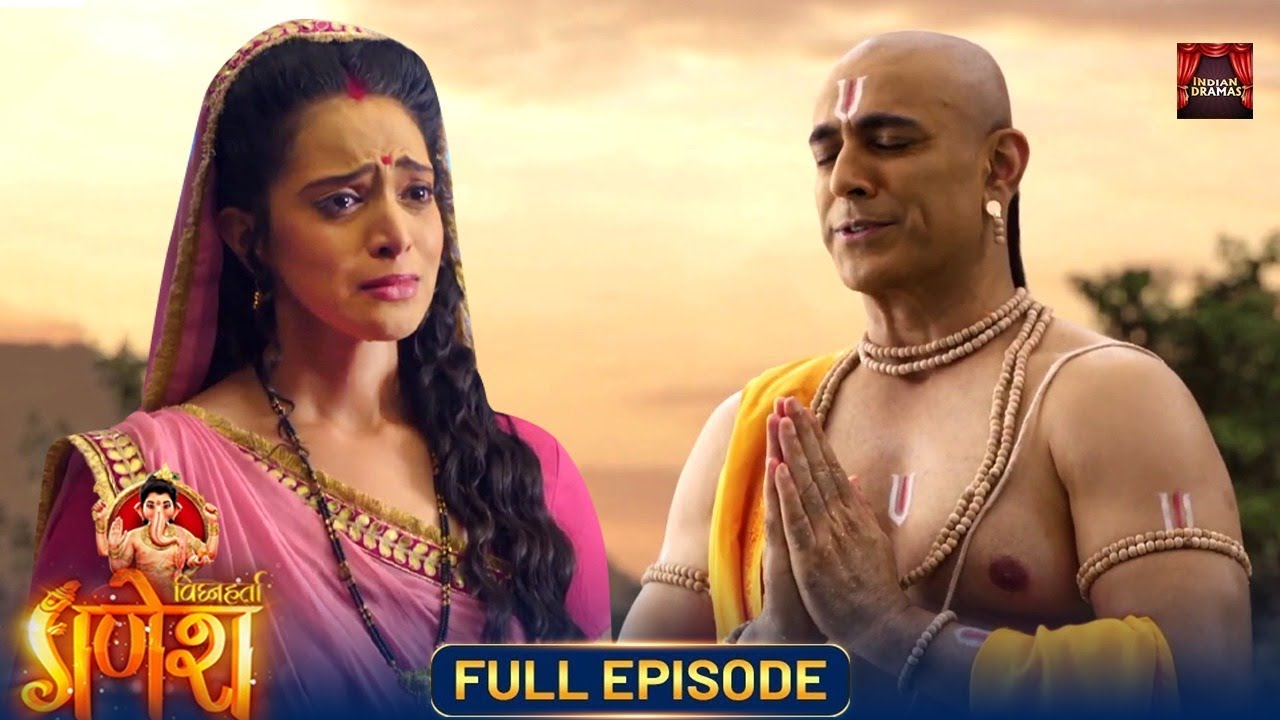 भगवान राम को खोजने के लिए छोड़ा घर परिवार | तुलसीदास कथा | Vighnaharta Ganesh | New Episode
