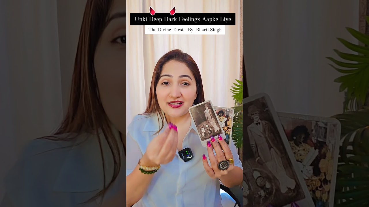 ❤️UNKI DEEP DARK FEELINGS | HIS CURRENT FEELINGS TODAY | HINDI TAROT CARD READING | THE DIVINE TAROT