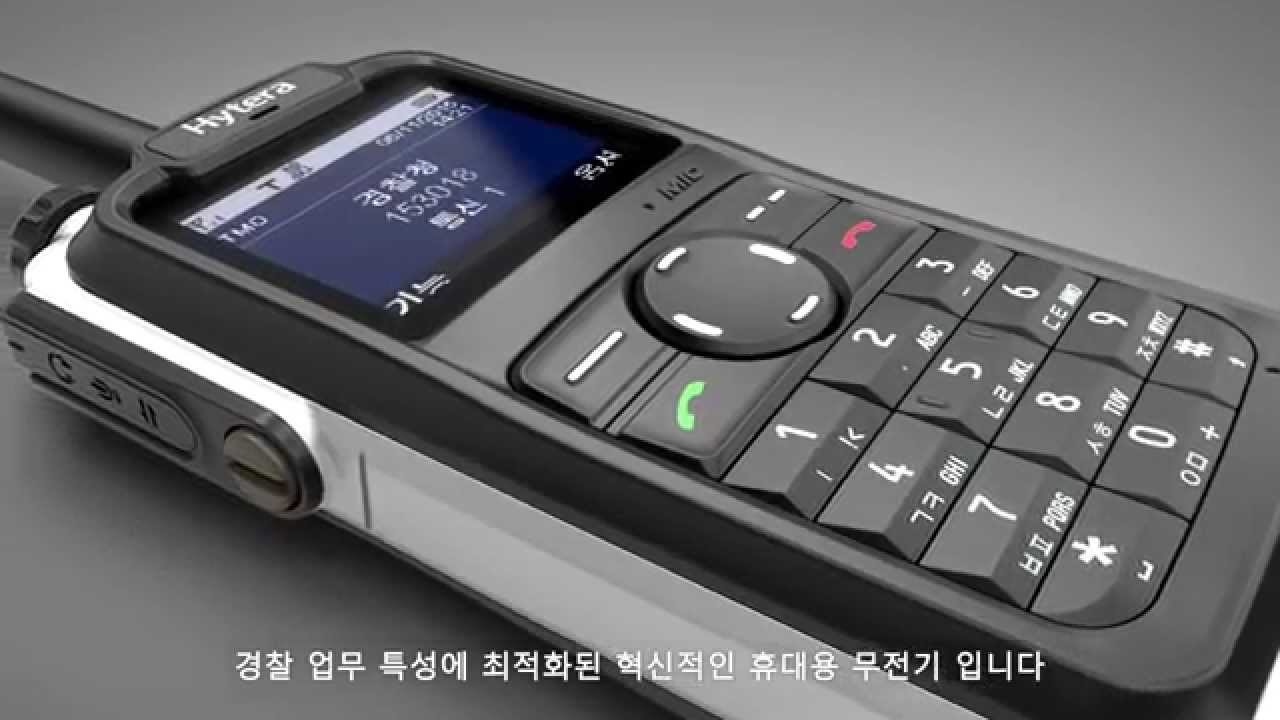 Z1p Video in Korea 20150710