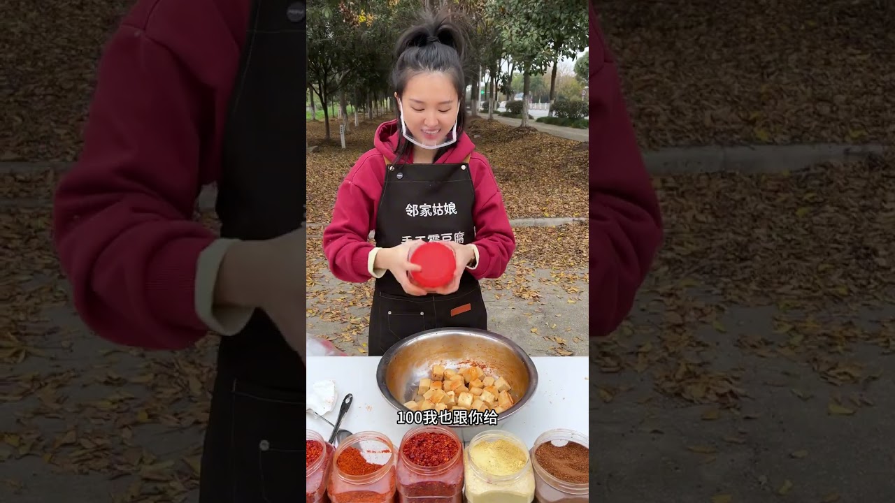 刮我豆腐，还问我是谁？？#美食 #我的摆摊日记 #霉豆腐
