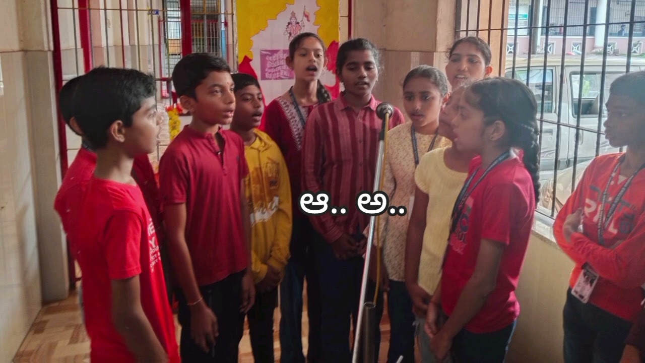 ಜ್ಞಾನ ದೇಗುಲದಲ್ಲಿ ನೆಲೆಸಿರುವ ನಮ್ಮ ದೇವನಲಿ - ಭಕ್ತಿ ಗೀತೆ 