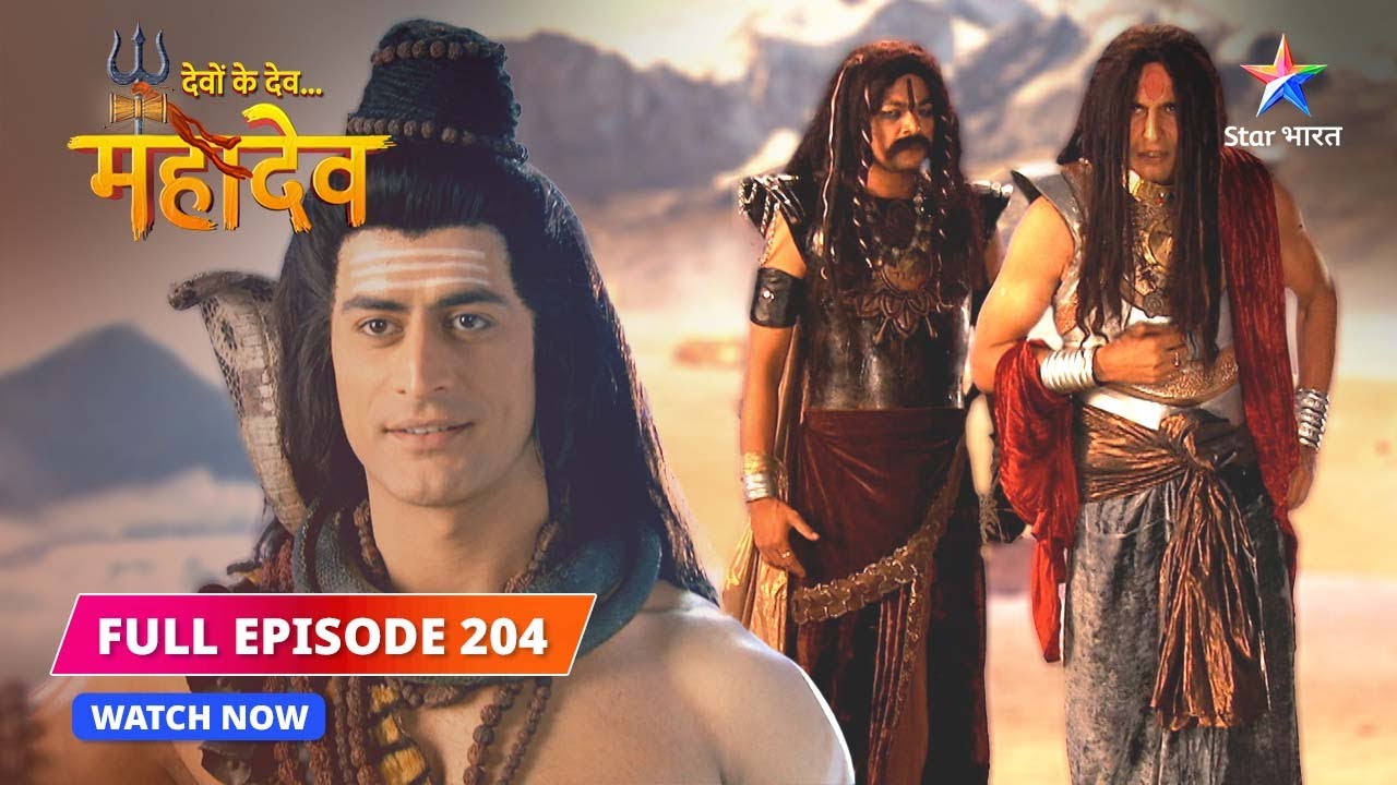 FULL EPISODE-204 | Parvati ka dukh  | Devon Ke Dev...Mahadev #starbharat