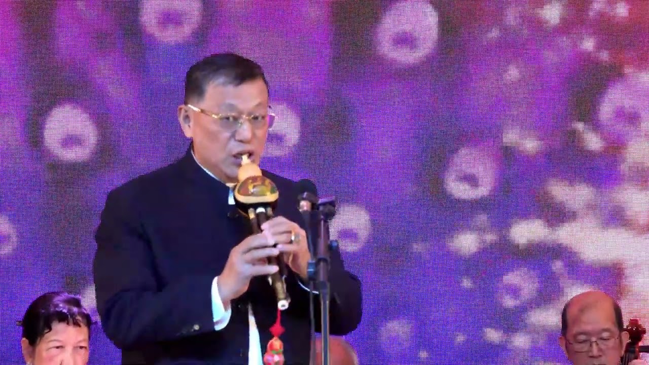 杨万青 葫芦丝独奏 “美丽的金孔雀” 休斯敦民乐团伴奏