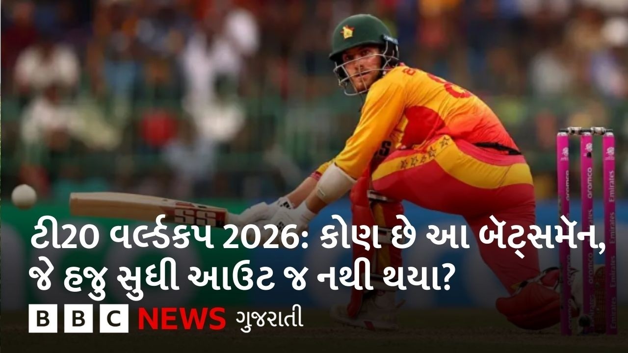 Not out in T20 World Cup 2026: ટી20 વર્લ્ડકપ 2026ના ‘મિ. નોટઆઉટ’, બ્રાયન બેનેટ કોણ છે?