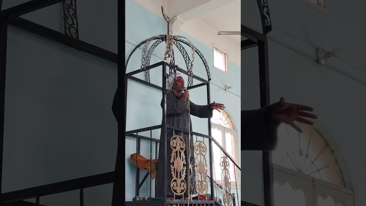 قيمة الاحترام