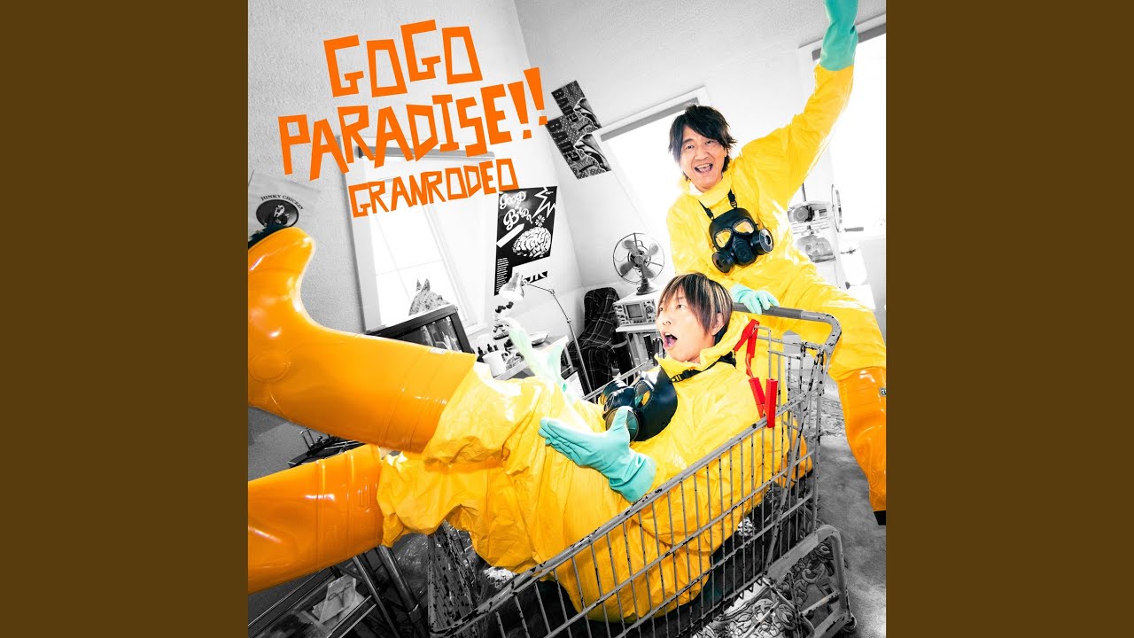 GO GO PARADISE!!
