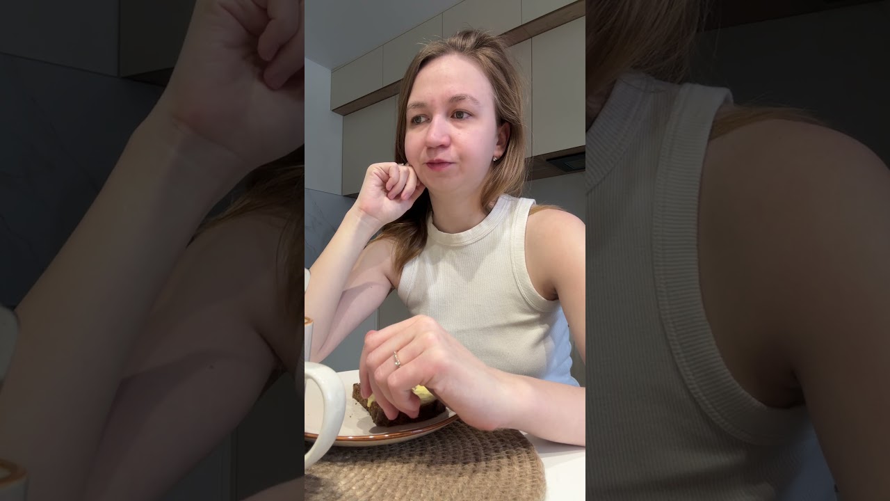 Планы на день