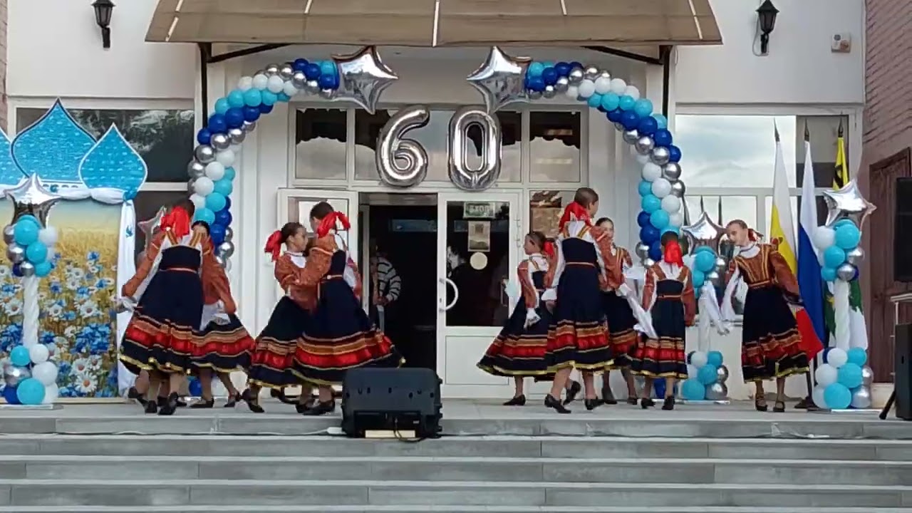 Праздник 60 лет Пронскому Району на площади Рдк в посёлке Пронск 