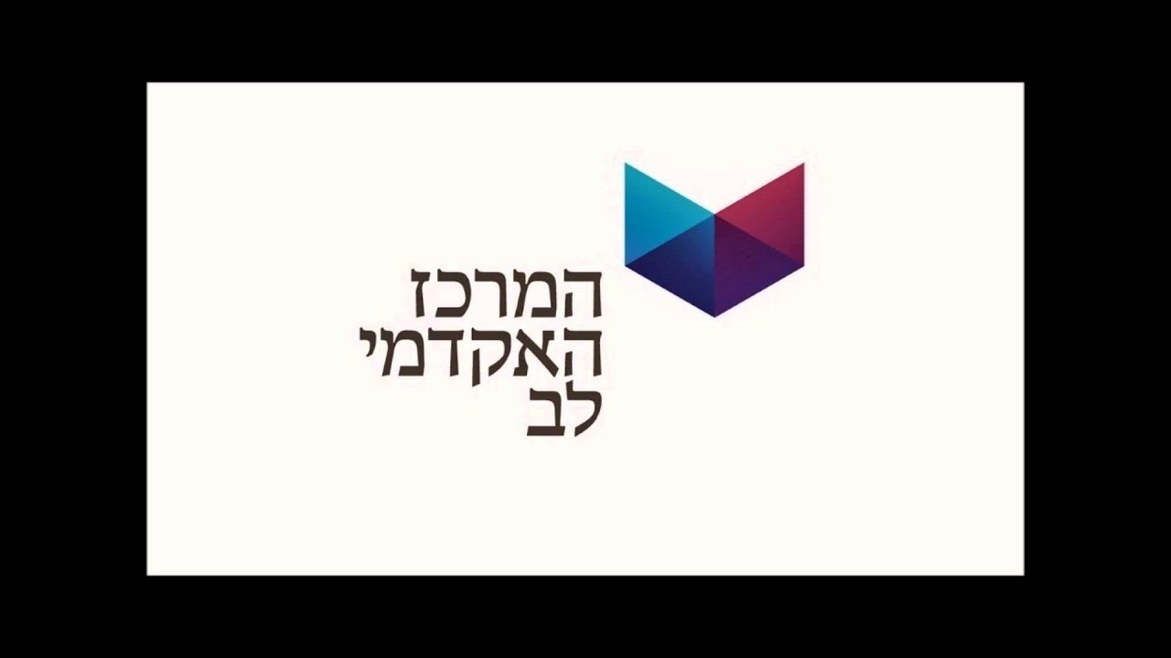 נתנאל בן חמו - קריינות אינפורמטיבית לרדיו | המרכז האקדמי לב