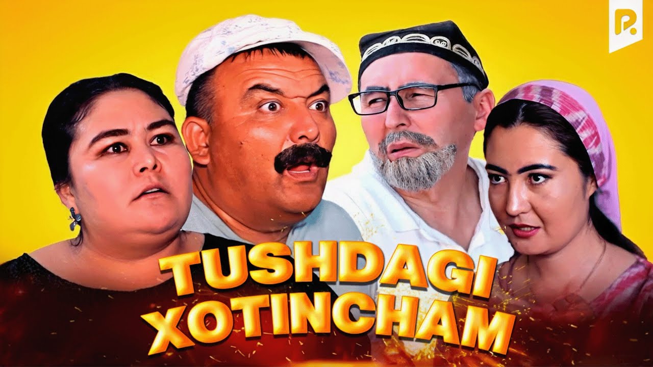 Sho'rdanak - Tushdagi xotincham (hajviy ko'rsatuv)