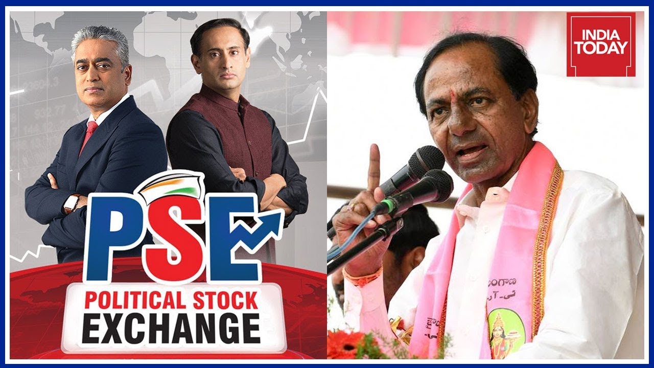 Can TDP-Congress Give Tough Fight To KCR In Telangana?  | Political Stock Exchange