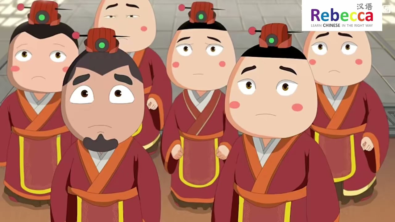 甘拜下风 Admit defeat (slow down) 米小圈成语故事